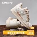 新款 板鞋 蕾丝设计感厚底增高2024夏季 kaalixto&车澈联名星星鞋