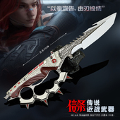 三角洲行动游戏S7赛季 信条近战武器合金模型金属玩具摆件手办25CM