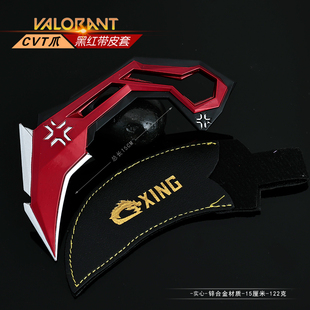 瓦罗兰特周边无畏契约2025VCT爪刀金属兵器模型合金摆件玩具15CM