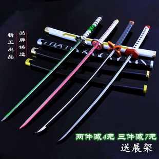 鬼灭之刃周边金属武器 灶门炭治郎 我妻善逸日轮刀合金模型摆件