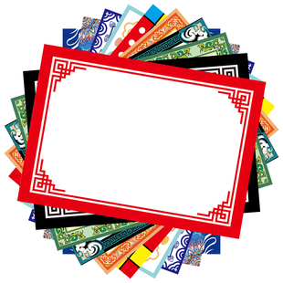 8开古风卡纸国风边框卡纸糙面加厚卡纸幼儿园绘画纸马克笔绘画纸