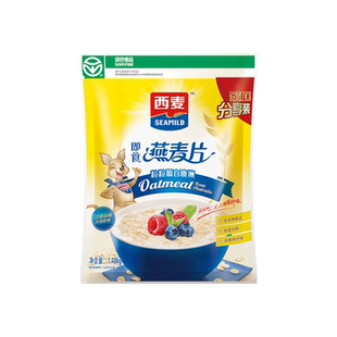 【品牌自营】西麦纯燕麦片1480g高膳食纤维0添加蔗糖营养早餐