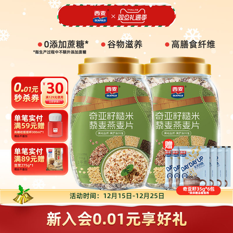 ���� �����Ѳ���޼������Ƭ 1kg ����0�������Ǳ������� 25.9Ԫ