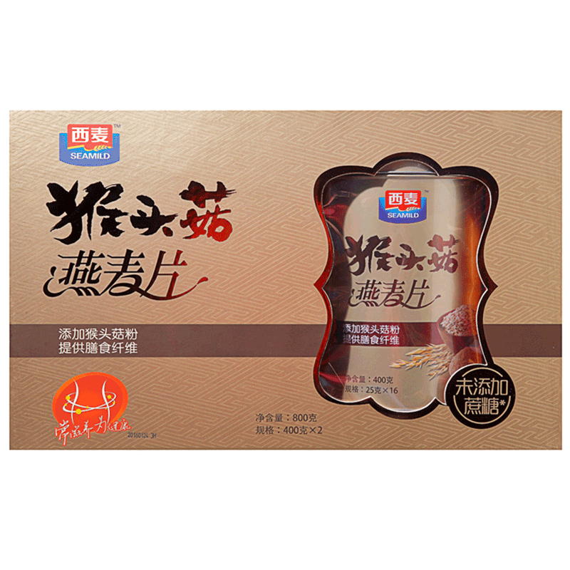 西麦猴头菇燕麦片膳食纤维