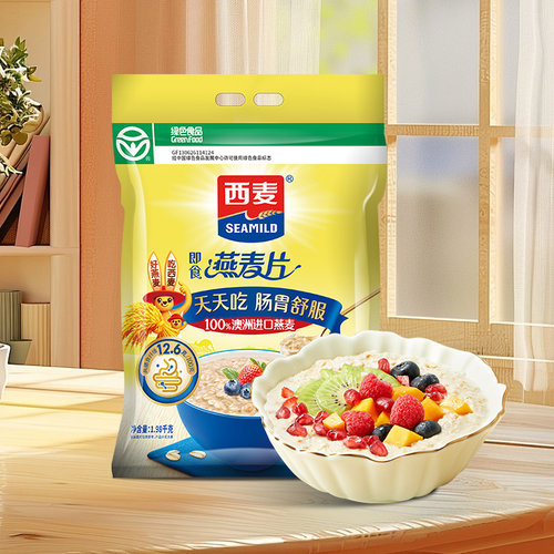 西麦纯燕麦片1980g袋高蛋白质即食冲饮营养膳食纤维无糖精食品