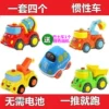 Товары от 丫丫宝贝玩具批