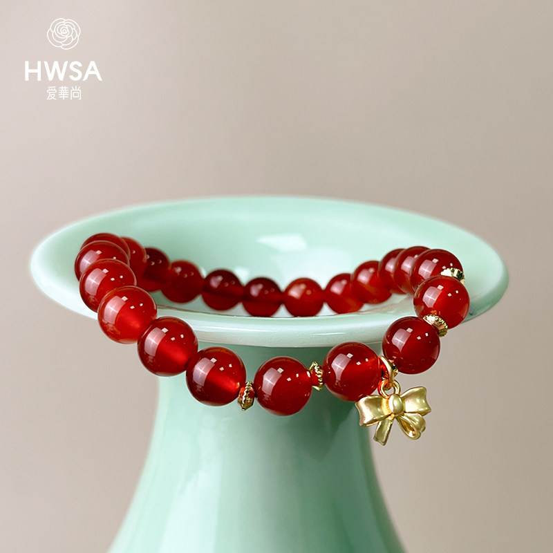 【爱华尚】 相思结 红玛瑙手链