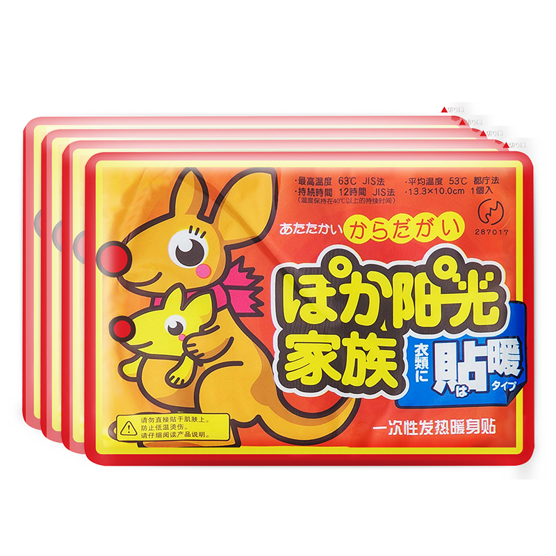 网友分享在meiguo.com的图片