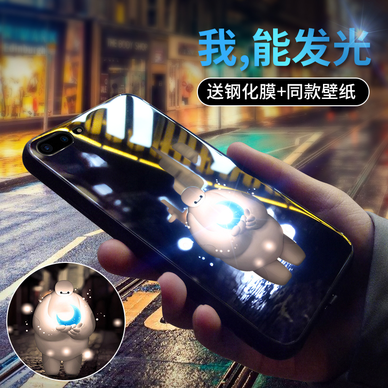 ÑÅºÃÆ»¹û8plusÊÖ»ú¿Ç·¢¹âпî7plusÉÁ¹âiPhone7ÊÖ»ú¿ÇÒ¹¹â²£Á§Ì×ipone8p³±ÅÆÄÐŮȫ°ü·Àˤi8¶¶ÒôÍøºì¸öÐÔ´´Òâ