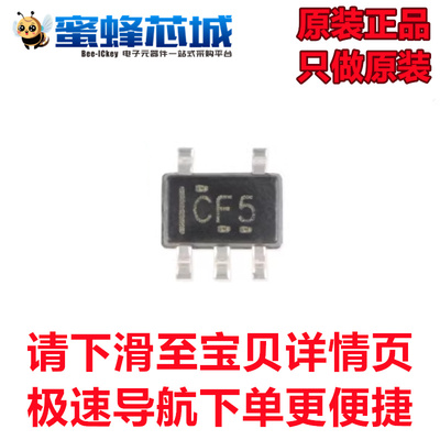 原装正品SN74LVC1G14DCKR SC70-5单路施密特触发反相器 逻辑芯片