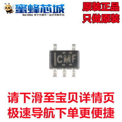 原装正品 SN74LVC1G125DCKR SC70-5 三态输出单路总线缓冲器闸