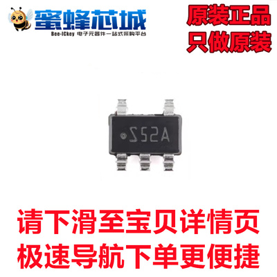 原装正品 LM2733XMFX/NOPB SOT-23-5 升压转换器芯片
