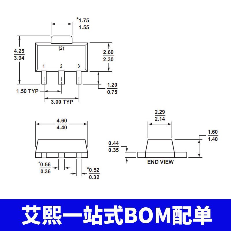 2SA1013 2SA1020G SOT-89贴片功率三极管-封面