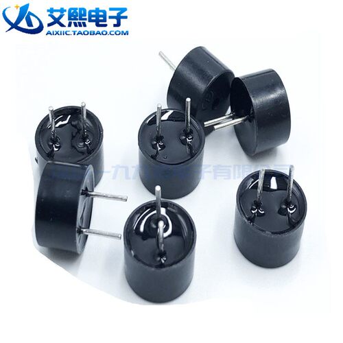 3V 3.3V 5V 12V 9x5mm矮型 9x5.5mm 无源蜂鸣器 0905封底