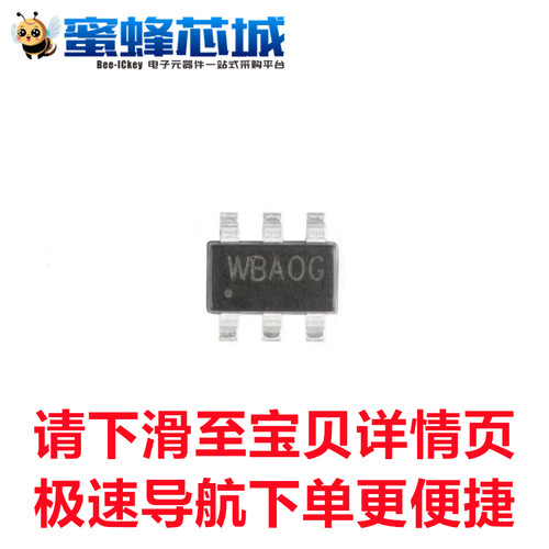 SY8120B1ABC SY8291ABC SY8292ABC SY6861B1ABC SOT23-6 矽力杰