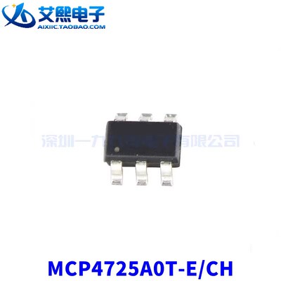MCP4725A0T-E/CH SOT23-6贴片 印字AJ90 microchip原装正品