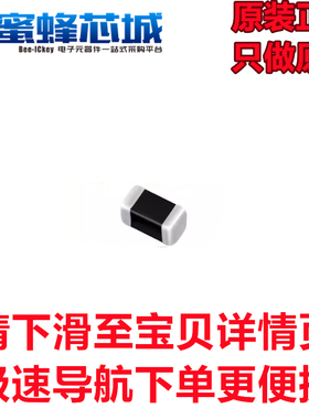 KLXES15AAA1 SMD0402贴片 二极管 5V 双向TVS管