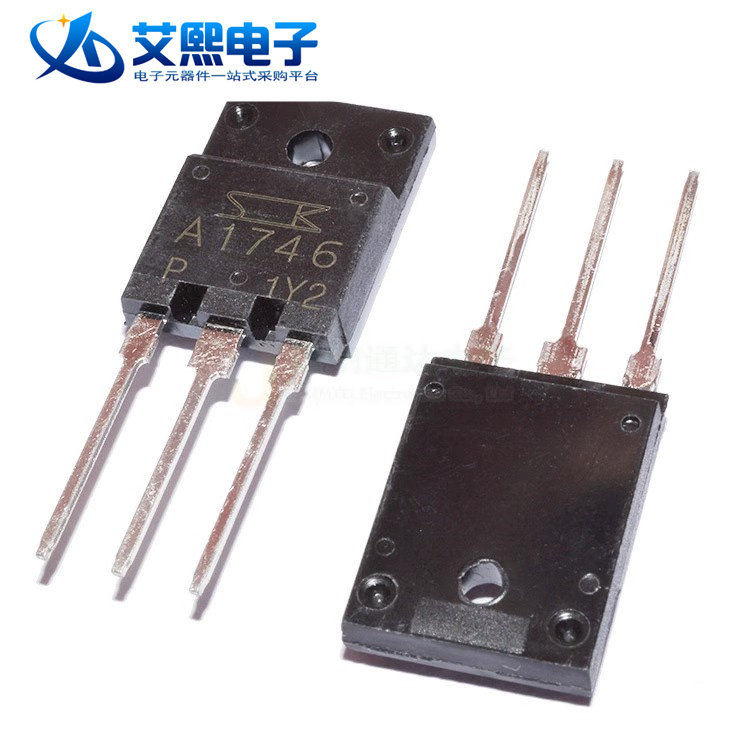 2SA1746 2SC4131 TO-3PF直插 音频功放对管 SANKEN三肯全新