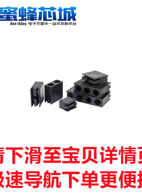 3mmLED指示灯座 黑色方形灯座直插间隔柱套管固定 1P 2P可选