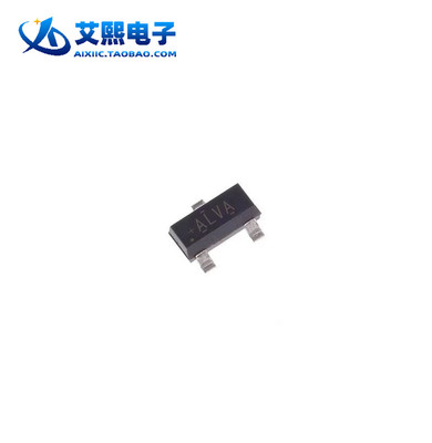 DRV5013AGQDBZR DRV5053VAQDBZR SOT23贴片 霍尔效应传感器 TI