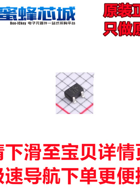 2SA1587-GR,LF(T  SOT323贴片 印字CG PNP 120V 100mA 东芝三极管