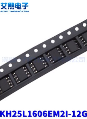 KH25L1606EM2I-12G SOP-8贴片 存储器 KHIC正品