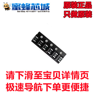 1206L050YR 0.5A 6V 1206贴片 自恢复保险丝 丝印F 力特原装