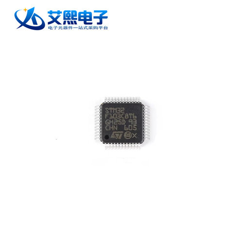 STM32F103C8T6 LQFP-48 ARM Cortex-M3 32位微控制器MCU ST原装