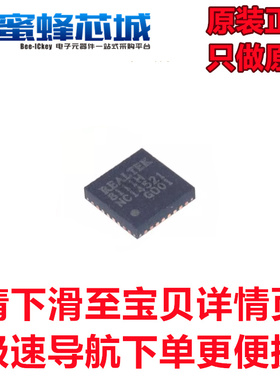 RTL8111H-CG RTL8111HS-CG QFN-32贴片 网卡 以太网控制器芯片 RE