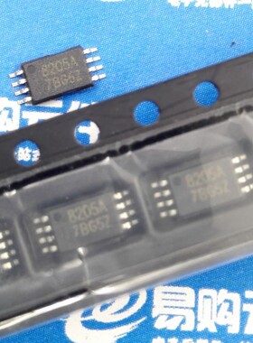 CEG8205A TSSOP-8贴片 CET原装正品（1个）