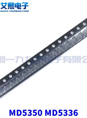 MD5350 MD5336 SOT23贴片 低压差线性稳压芯片 MD/明达微原装