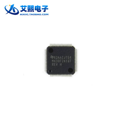 MSP430F2418TPMR LQFP64贴片 16位微控制器MCU TI原装