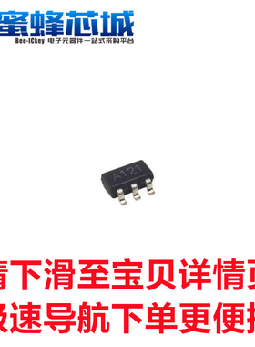 DF1021 SOT23-5贴片 印字A121 DC-DC低压差线性稳压器芯片 DF原装