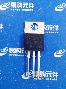 IRF520N N沟道 场效应管 TO-220 IR原装正品