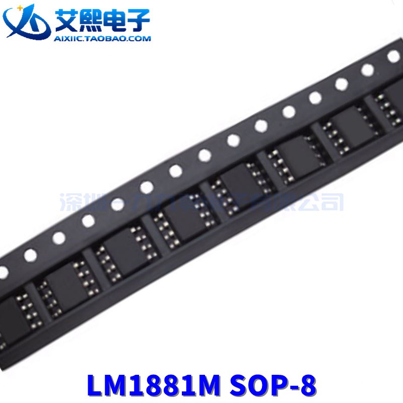 LM1881M LM1881N SOP-8贴片/DIP-8直插 视频信号分离器IC NS原装