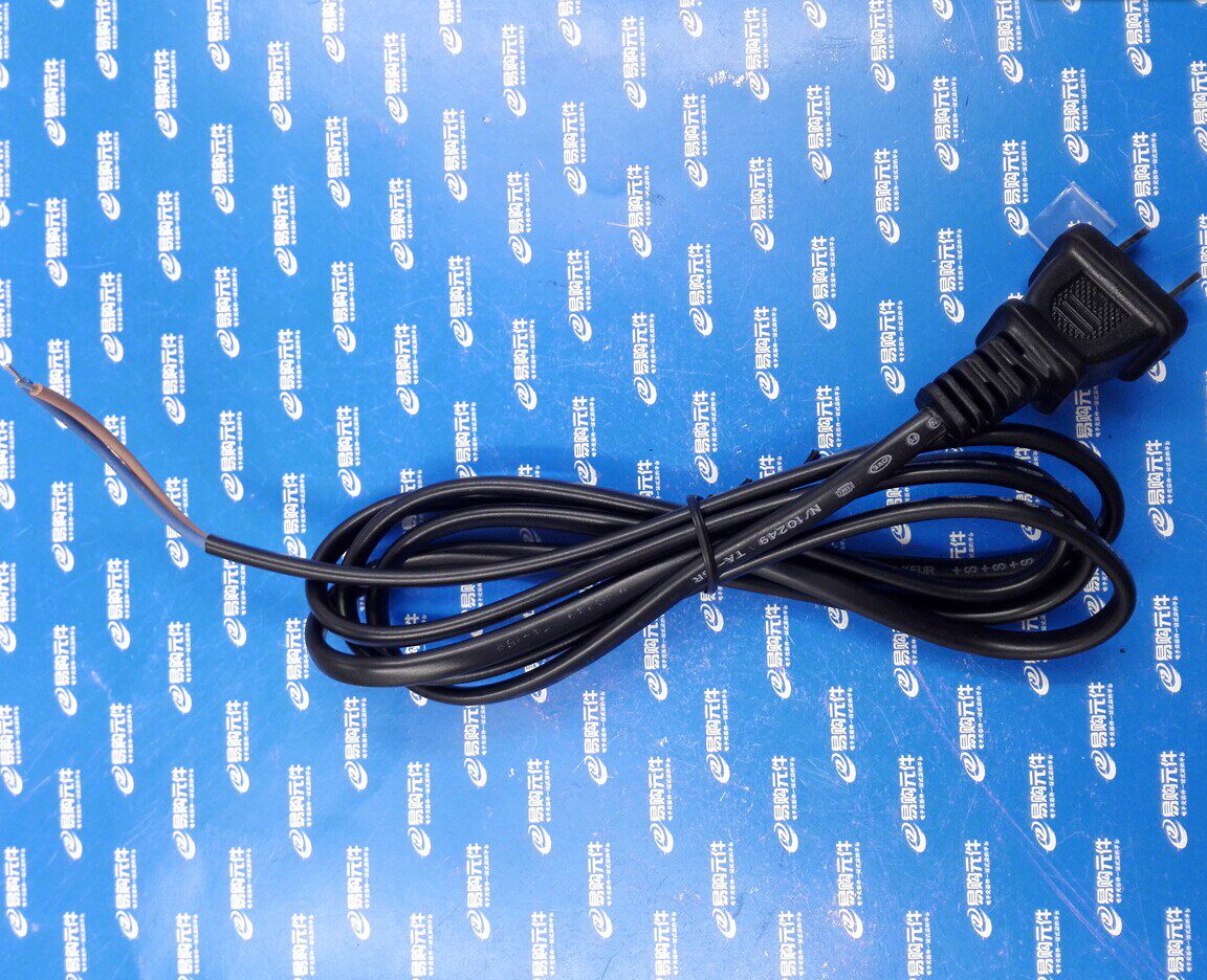 两相 插头线 两芯电源线 带插头 纯铜 0.75平方 1.5米 两孔电源线