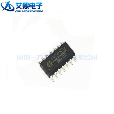 SM74HC04 SOP-14贴片 六反相驱动器 明微原装正品（1个）