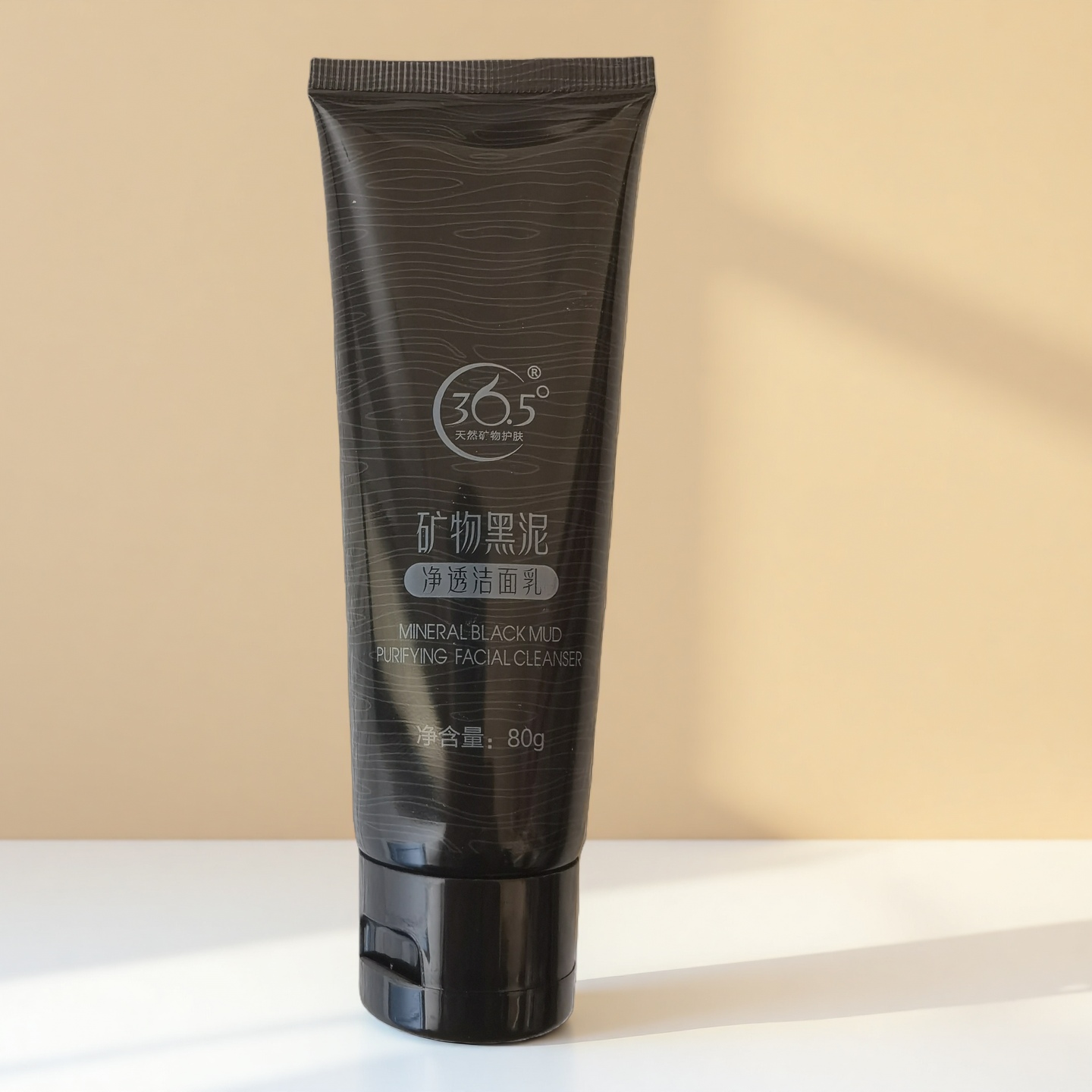 中国死海 运城盐湖 黑泥系列36.5℃矿物黑泥净透洁面乳 80g