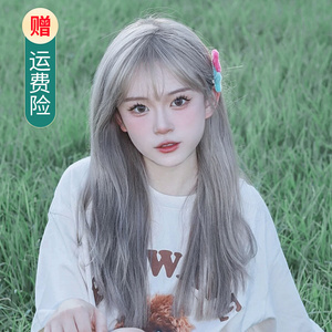一鱼yiyu假发女长发夏季lisa同款女团显白发色奶奶灰长直发全头套