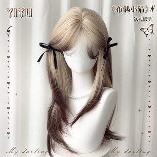 【暹罗猫】假发女全头套金色渐变黑长直自然氛围感仿真头皮假发套