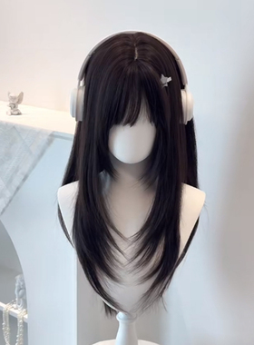 【乖乖】假发女高层次黑长直发萝莉刘海jk日常自然lolita黑色长发