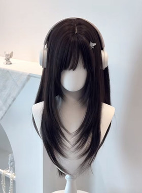 【乖乖】假发女高层次黑长直发萝莉刘海jk日常自然lolita黑色长发