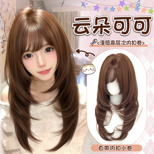 lolita假发全头套女自然日常高层次巧克力棕长直发双马尾假发套