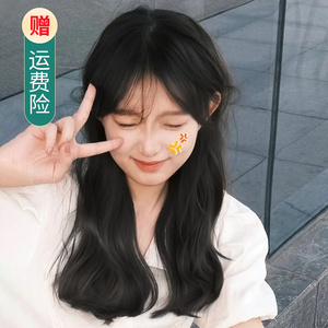 一鱼yiyu假发女长发减龄微卷中长发发型2022年时尚新款自然全头套