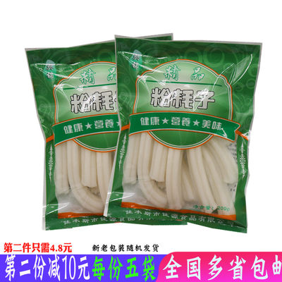 东北粉耗子5袋网红食品特