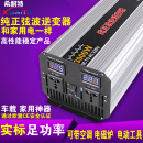 希耐特3000W2000W1000W纯正弦波逆变器噐12V24V48V转220V车载家用