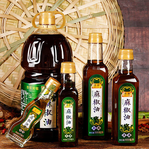 秀燕麻椒油特麻四川正宗麻油正宗花椒油凉拌家用小瓶花椒油调料