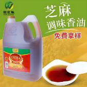 旺家胜芝麻调味香油5L调味油特餐饮商用饮实惠装 凉拌火锅油碟
