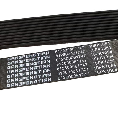 gangfengtiang风扇皮带工厂直销