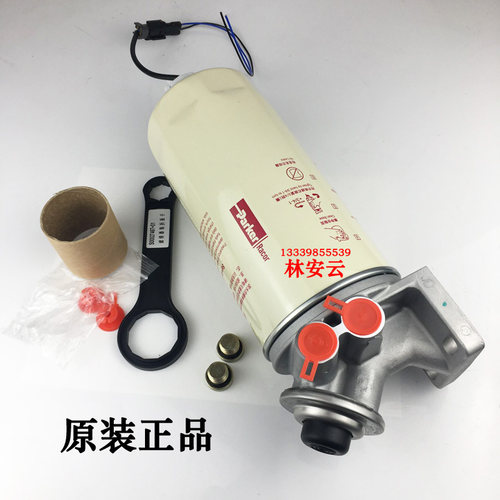 原厂发电机油水分离器柴油滤芯